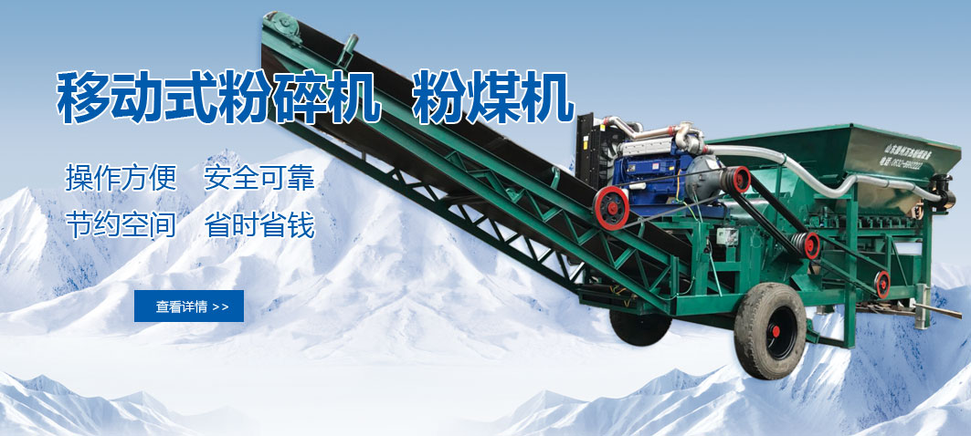 ú��ʯ����C